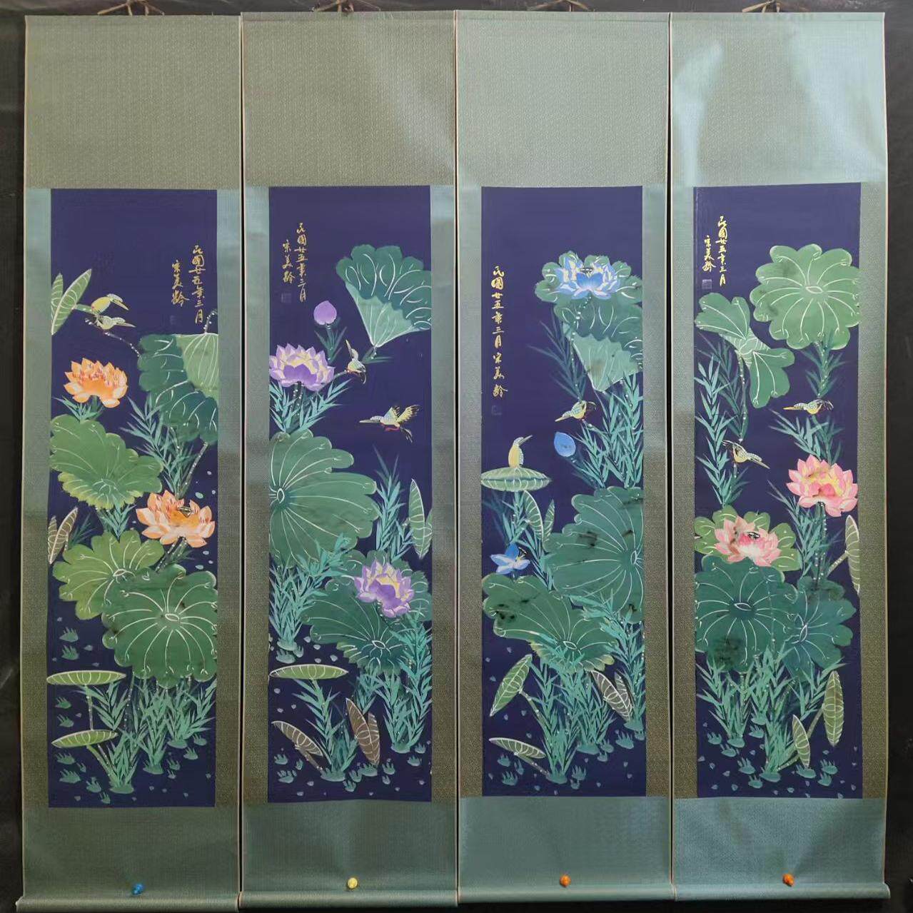 宋美龄花鸟荷花四条屏挂画竖版装饰画新中式客厅玄关画竖版挂画