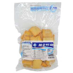 浩洋炸鱼豆腐 鱼糕炸鱼饼鱼丸鱼糜制品 Q弹　麻辣烫火锅食品500ｇ