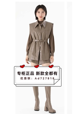 拍普儿PAIPUER 2025年冬装新款专柜正品国内代购PD83023T4吊牌599