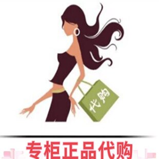 春款 女装 专柜正品 蒂言 订金 新款 国内代购 都有 2026年