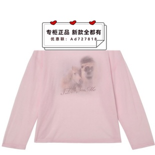 奢觅itsseeme 2025年冬装新款专柜正品国内代购S5DMOA552吊牌1090