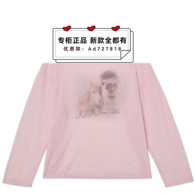 奢觅itsseeme2025年冬装新