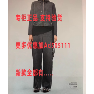 1F4M43802D90定金 国内代购 莱芙艾迪尔LIFEIDEA2026年春装 专柜正品