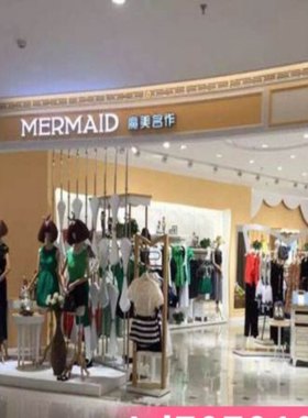 魔美名作   2026年 新款春款女装专柜正品 国内代购订金 新款都有