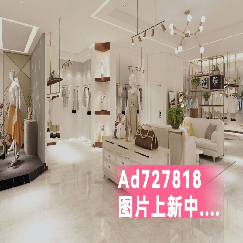 俪妍 2025年新款秋冬装   女装 专柜正品 国内代购 订金 新款都有