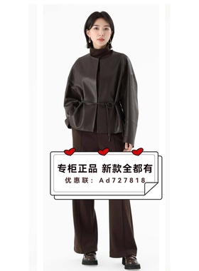 拍普儿PAIPUER 2025年冬装新款专柜正品国内代购PD81031T5吊牌769