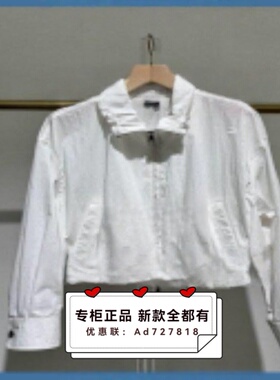 韩序HANXU  2026年春装新款专柜正品国内代购   H715AWT8311吊698