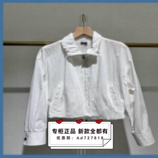 国内代购 韩序HANXU 专柜正品 新款 H715AWT8311吊698 2026年春装