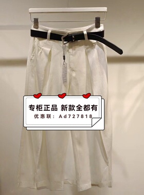 如缤RUBIN  2026年春装新款专柜正品国内代购  6M11K61621 吊699