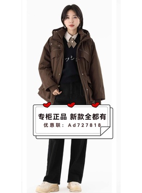 拍普儿PAIPUER 2025年冬装新款专柜正品国内代购PD21018T7吊牌699