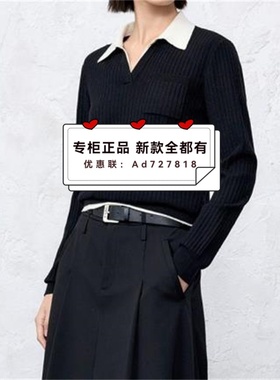 香影 XYING  2025装新款专柜正品国内代购    Z5093806 吊牌价659