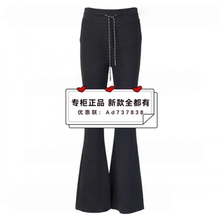 新款 专柜正品 国内代购 子57192001吊牌价 2025装 裤 539 尚艾诗