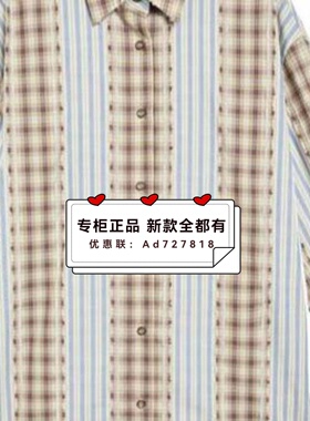 奢觅SEEME  2026年春装新款专柜正品国内代购 S6CC2A325 吊牌899