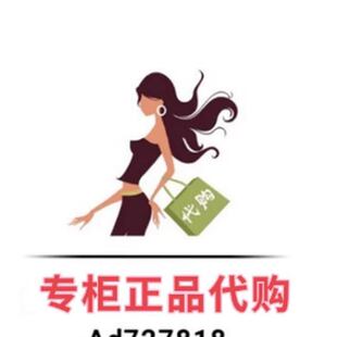 春款 女装 专柜正品 迪笛欧 订金新款 新款 国内代购 全都有 2026年