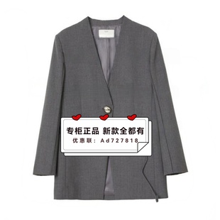 恩瑞妮ENRUINI 2025年冬装新款专柜正品国内代购 ETDX9A919吊1290