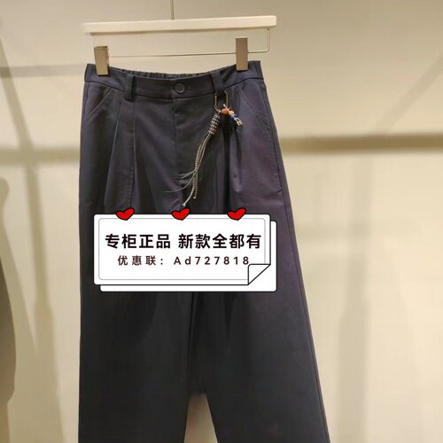 如缤RUBIN2026年春装新款专柜