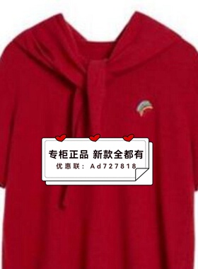 奢觅SEEME  2026年春装新款专柜正品国内代购S6CM1A758 吊牌 739