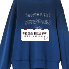 奢觅itsseeme 2025年冬装新款专柜正品国内代购S5DH9B732吊牌 699