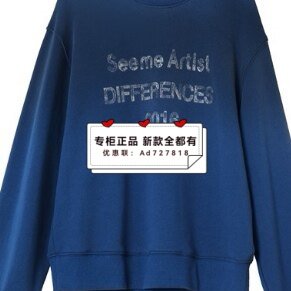 奢觅itsseeme2025年冬装新款