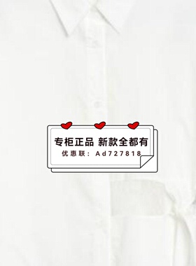 奢觅SEEME  2026年春装新款专柜正品国内代购  S6CC2A355 吊牌899
