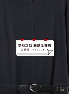 奢觅SEEME  2026年春装新款专柜正品国内代购 S6CH2A318吊牌价899