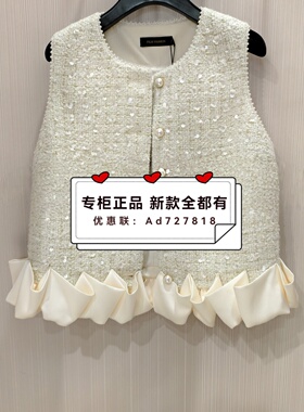 电影时装 2025年 冬装新款专柜正品国内代购 FGCA141205吊牌 1388