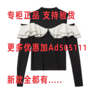 国内代购 恩瑞妮ENRUINI 专柜正品 新款 EUCMDB751定金 2026年春装