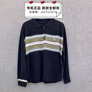 2026年春装 S6CM2A363 新款 国内代购 定金 专柜正品 奢觅SEEME