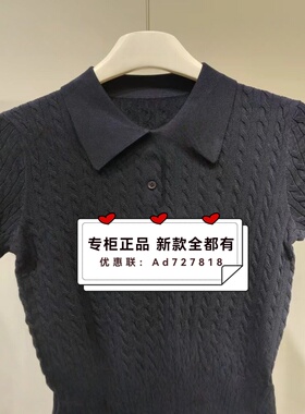 如缤RUBIN  2026年春装新款专柜正品国内代购  6M13M68079 吊499