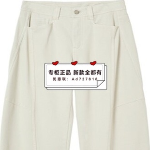 奢觅itsseeme 2025年冬装新款专柜正品国内代购S5DNOA353吊牌 879