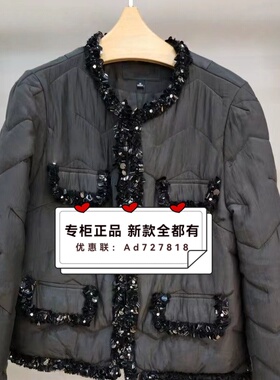 韩序HANXU 2025年冬装新款专柜正品国内代购   H072AMY8327 吊999