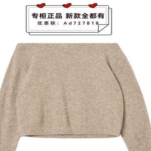 奢觅itsseeme 2025年冬装新款专柜正品国内代购S5DMOB971吊牌1390