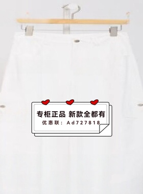 如缤RUBIN  2026年春装新款专柜正品国内代购   6M12K69727 吊679