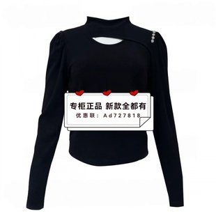 新款 专柜正品 国内代购 57032081 2025装 针织衫 吊牌539 尚艾诗