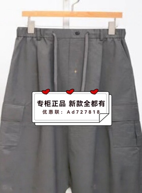 如缤RUBIN  2026年春装新款专柜正品国内代购  6M12Q69707 吊539