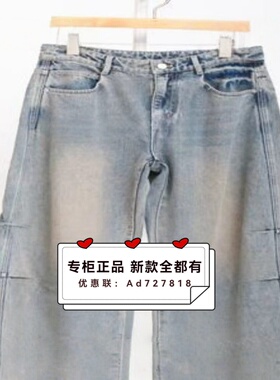 如缤RUBIN  2026年春装新款专柜正品国内代购   6M12K69777 吊699