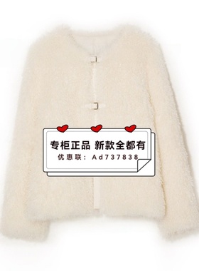 卡芙芮CAREFREE 2025年冬装新款专柜正品国内代购 5D125407吊1299