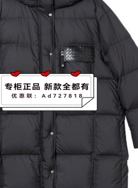 奢觅itsseeme 2025年冬装新款专柜正品国内代购S5DYNB653吊牌2290