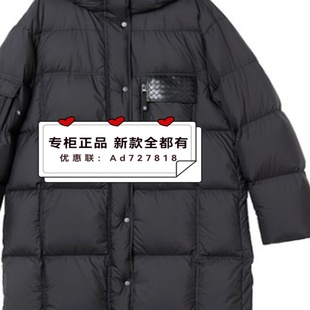 奢觅itsseeme 2025年冬装新款专柜正品国内代购S5DYNB653吊牌2290