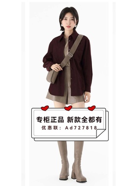 拍普儿PAIPUER 2025年冬装新款专柜正品国内代购PD11036R6吊牌699