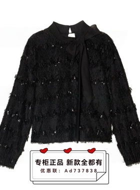 卡芙芮CAREFREE 2025年冬装新款专柜正品国内代购 5D201005 吊599