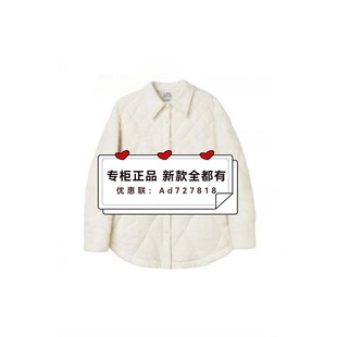 恩瑞妮ENRUINI 2025年冬装新款专柜正品国内代购 ETDX9B628吊1790