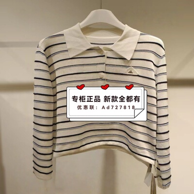 如缤RUBIN2026年春装新