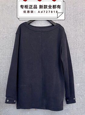 奢觅SEEME  2026年春装新款专柜正品国内代购卫衣 S6CH2A318 定金