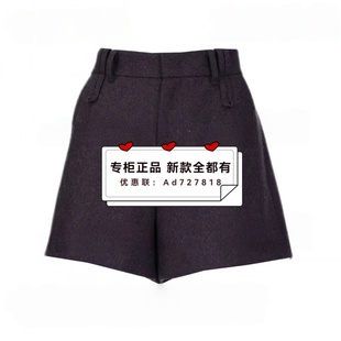 尚艾诗 国内代购 2025装 专柜正品 短裙57192020吊牌价539 新款