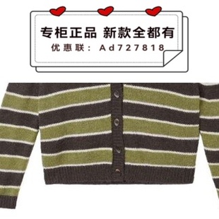 2025年冬装 S5DMNA689吊牌 新款 国内代购 639 专柜正品 奢觅itsseeme