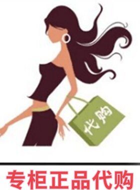 SEEME奢觅  2026年 新款 春款女装    专柜正品 国内代购   订金