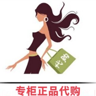 春款 新款 女装 专柜正品 订金 SEEME奢觅 国内代购 2026年