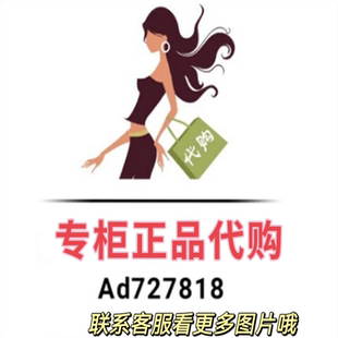 春款 女装 专柜正品 朝花夕拾 订金新款 新款 国内代购 都有 2026年