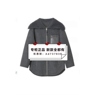 2025年冬装 ETDDOA532吊 新款 国内代购 1999 专柜正品 恩瑞妮ENRUINI